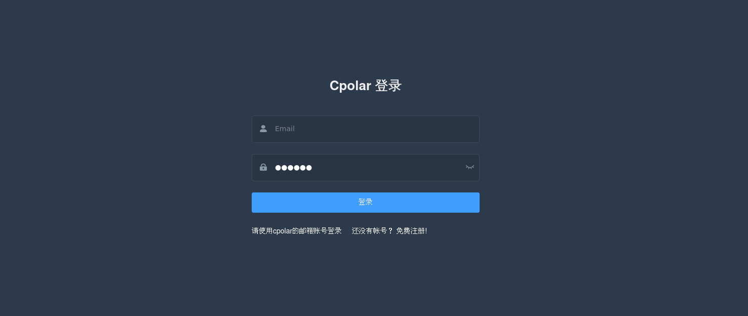 Fooocus图像生成软件本地部署指南:在Windows平台快速掌握AI创作技巧